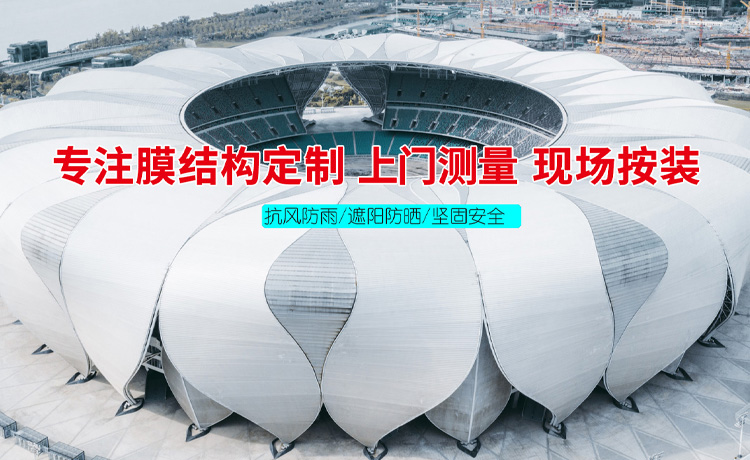 超强工程机械
